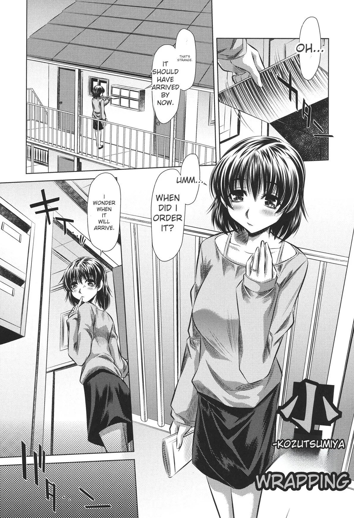 [NABURU]72 -Ryoujoku Tatekomori Jiken-[English] [Digital] Page 165