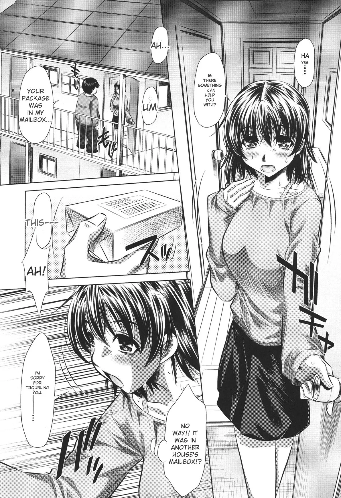 [NABURU]72 -Ryoujoku Tatekomori Jiken-[English] [Digital] Page 167