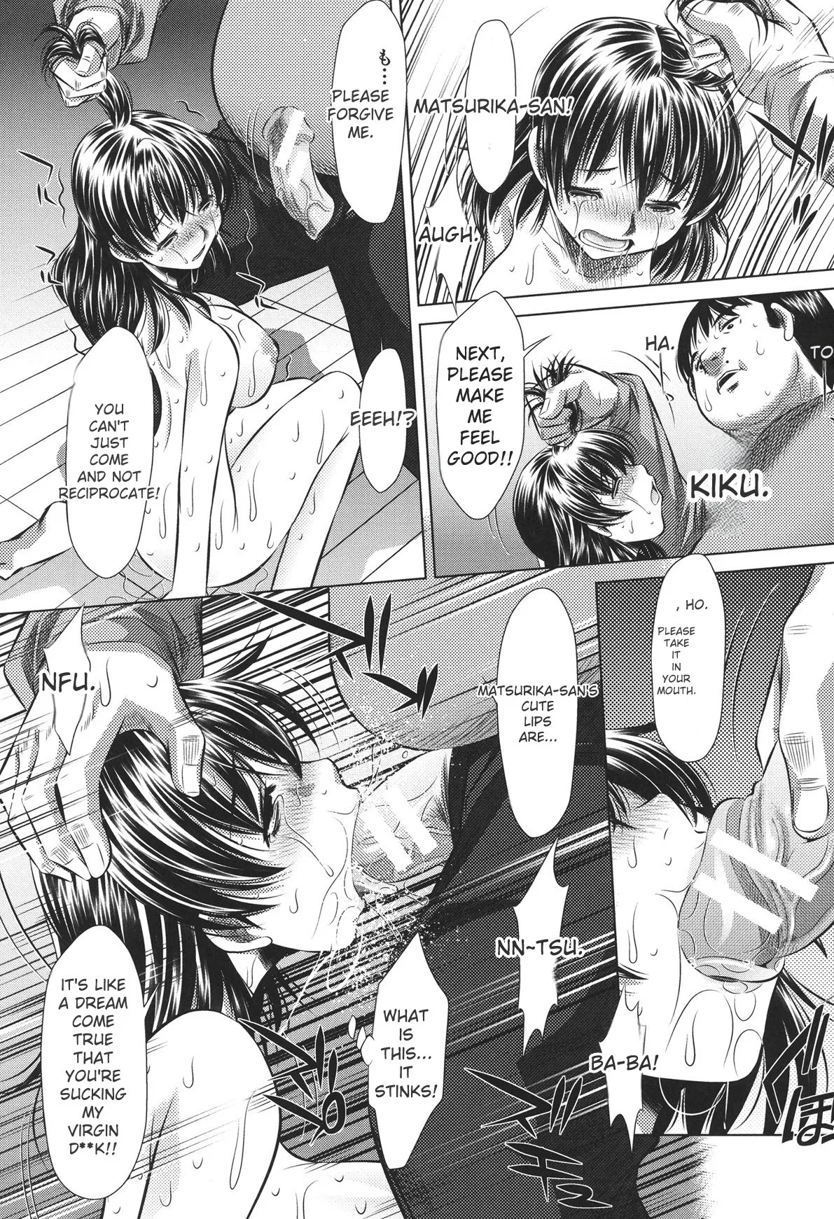 [NABURU]72 -Ryoujoku Tatekomori Jiken-[English] [Digital] Page 176