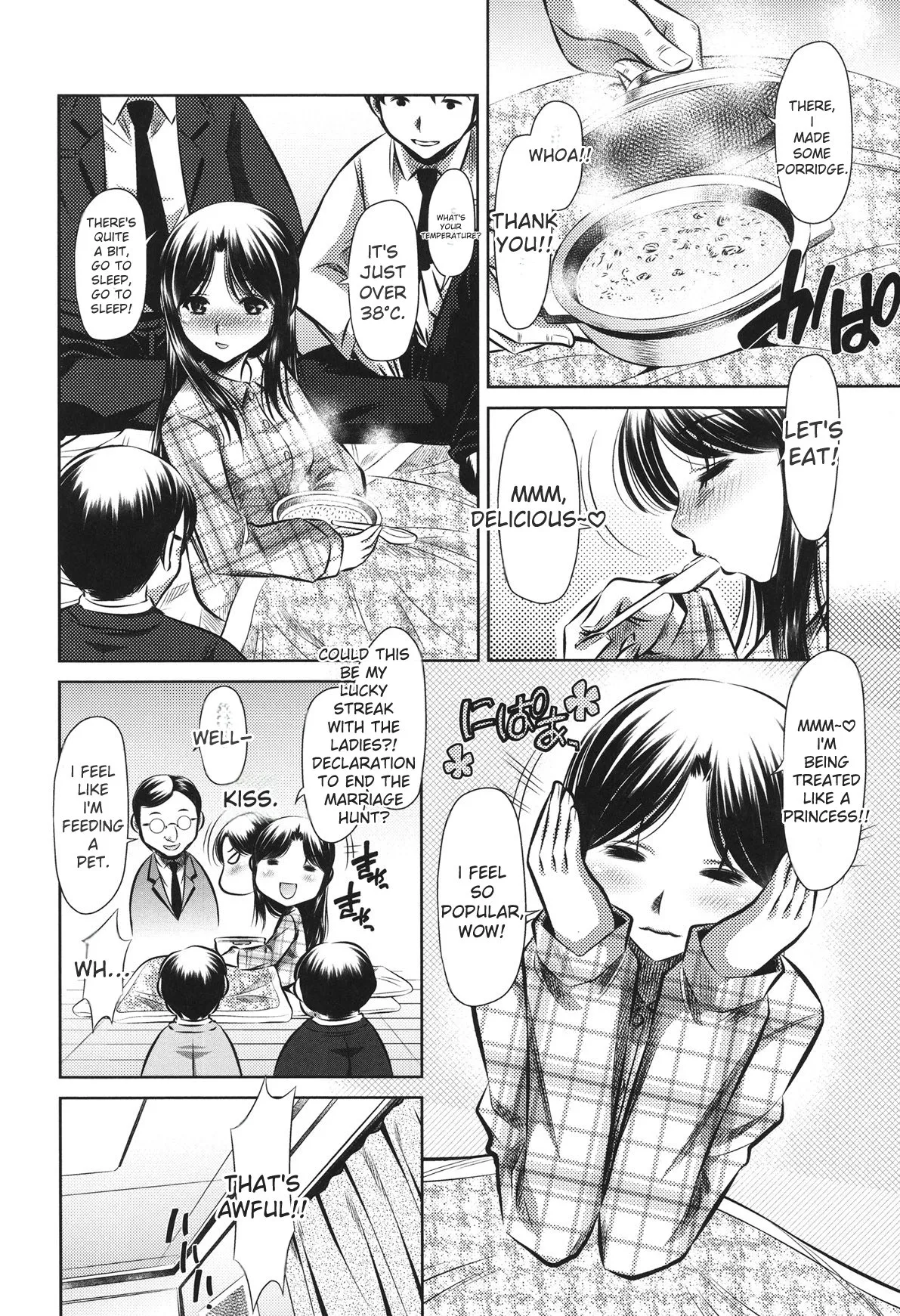 [NABURU]72 -Ryoujoku Tatekomori Jiken-[English] [Digital] Page 192