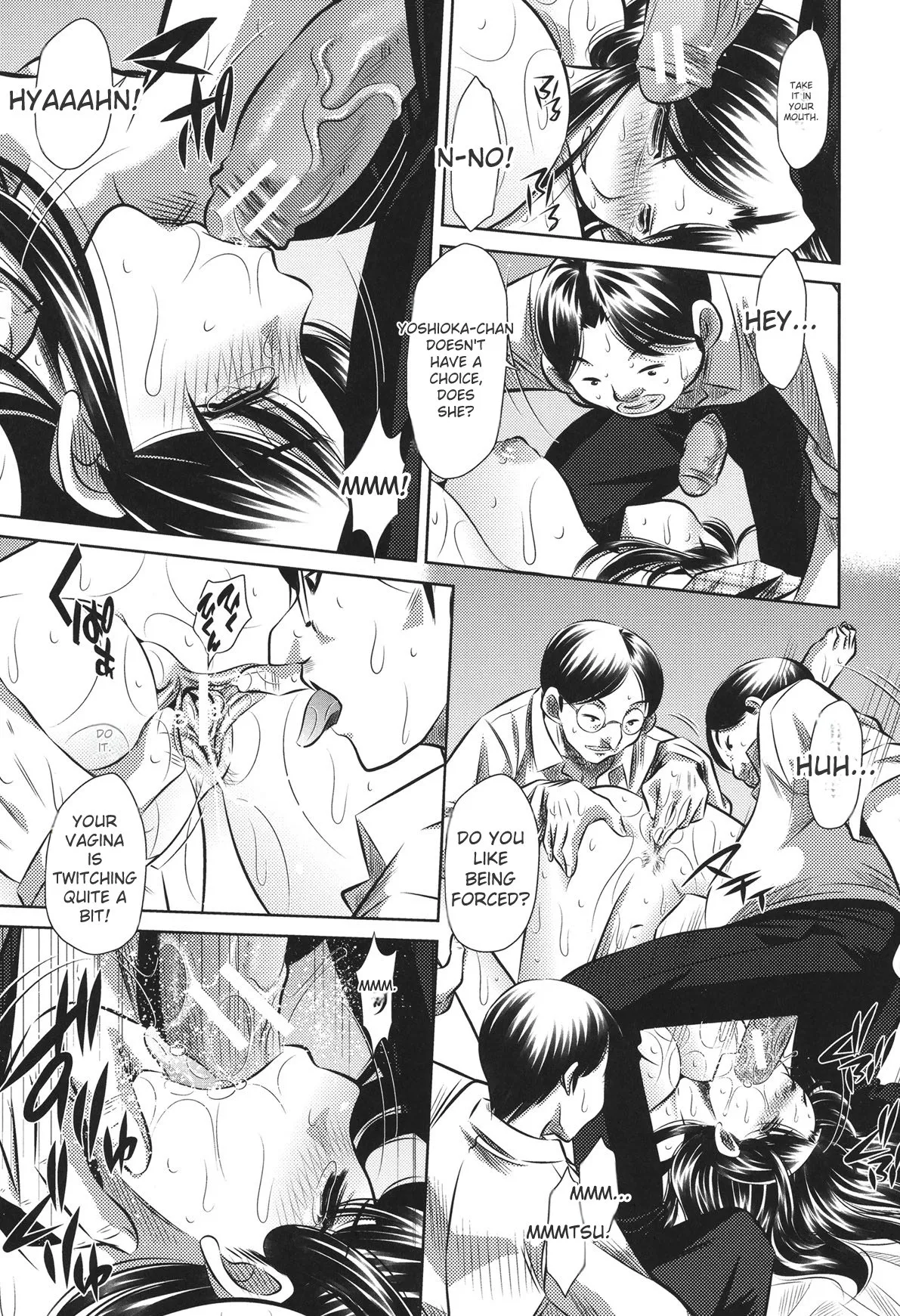 [NABURU]72 -Ryoujoku Tatekomori Jiken-[English] [Digital] Page 199