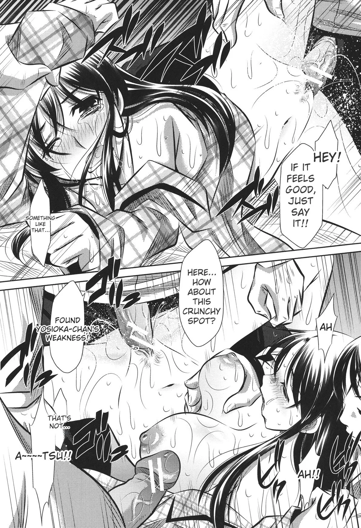 [NABURU]72 -Ryoujoku Tatekomori Jiken-[English] [Digital] Page 208