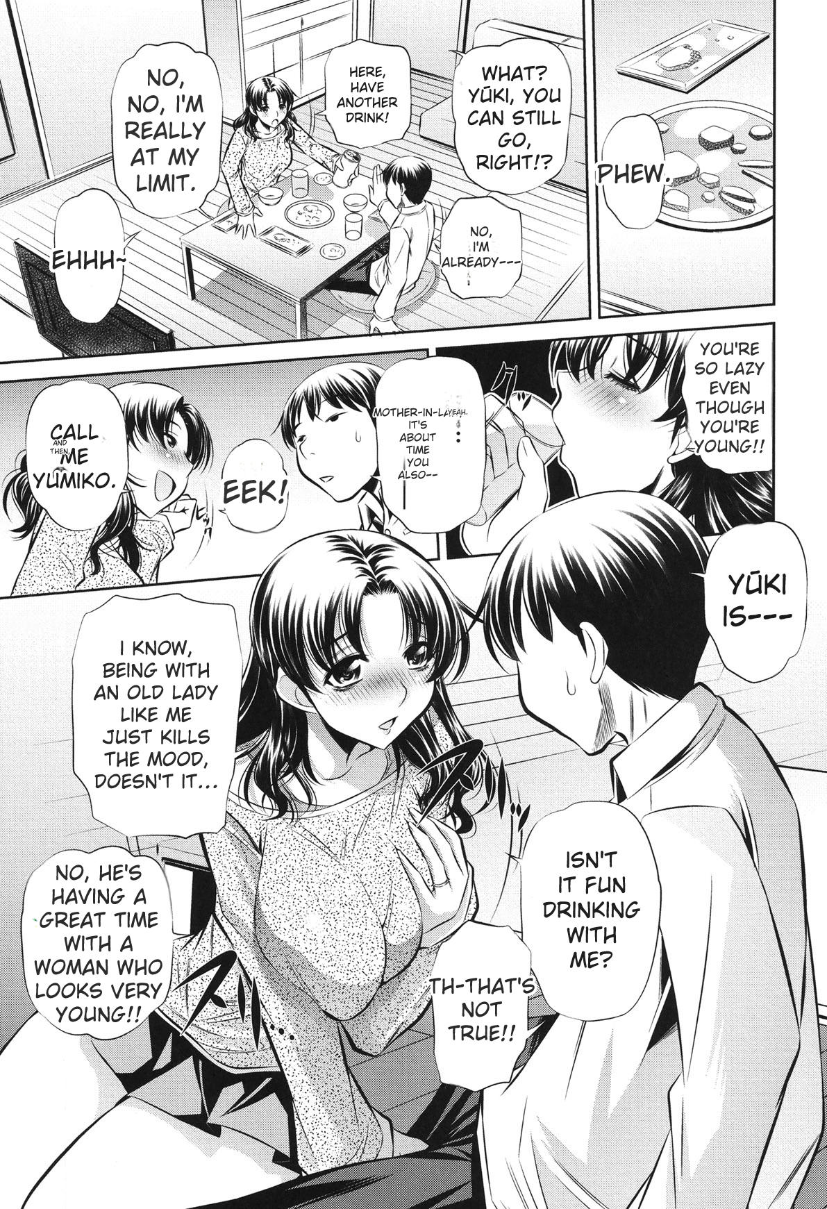 [NABURU]72 -Ryoujoku Tatekomori Jiken-[English] [Digital] Page 215