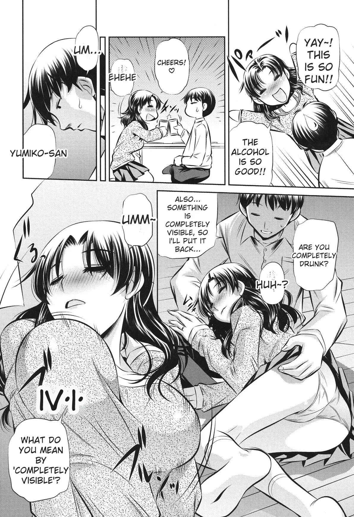 [NABURU]72 -Ryoujoku Tatekomori Jiken-[English] [Digital] Page 216