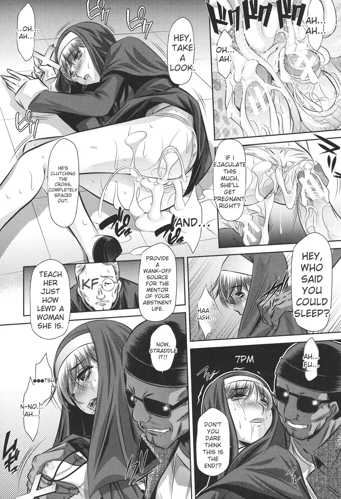 [NABURU]72 -Ryoujoku Tatekomori Jiken-[English] [Digital] Page 24