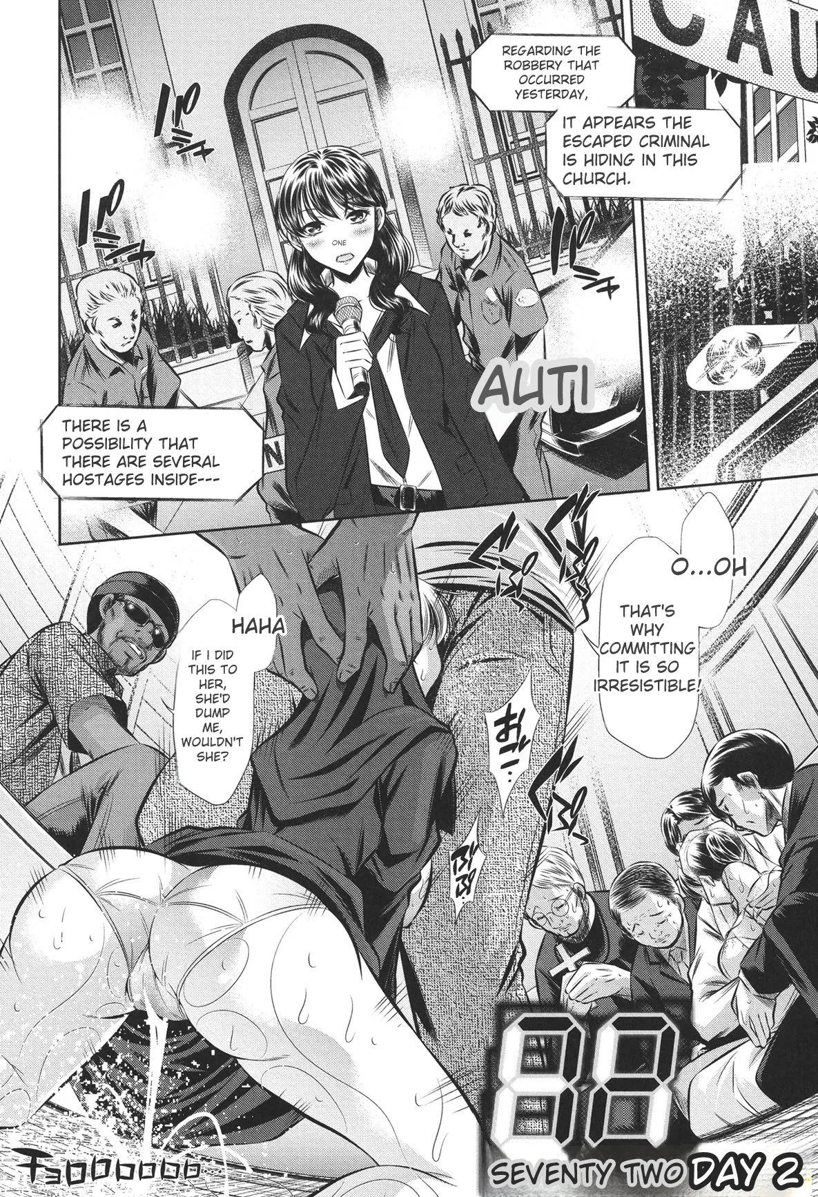 [NABURU]72 -Ryoujoku Tatekomori Jiken-[English] [Digital] Page 30