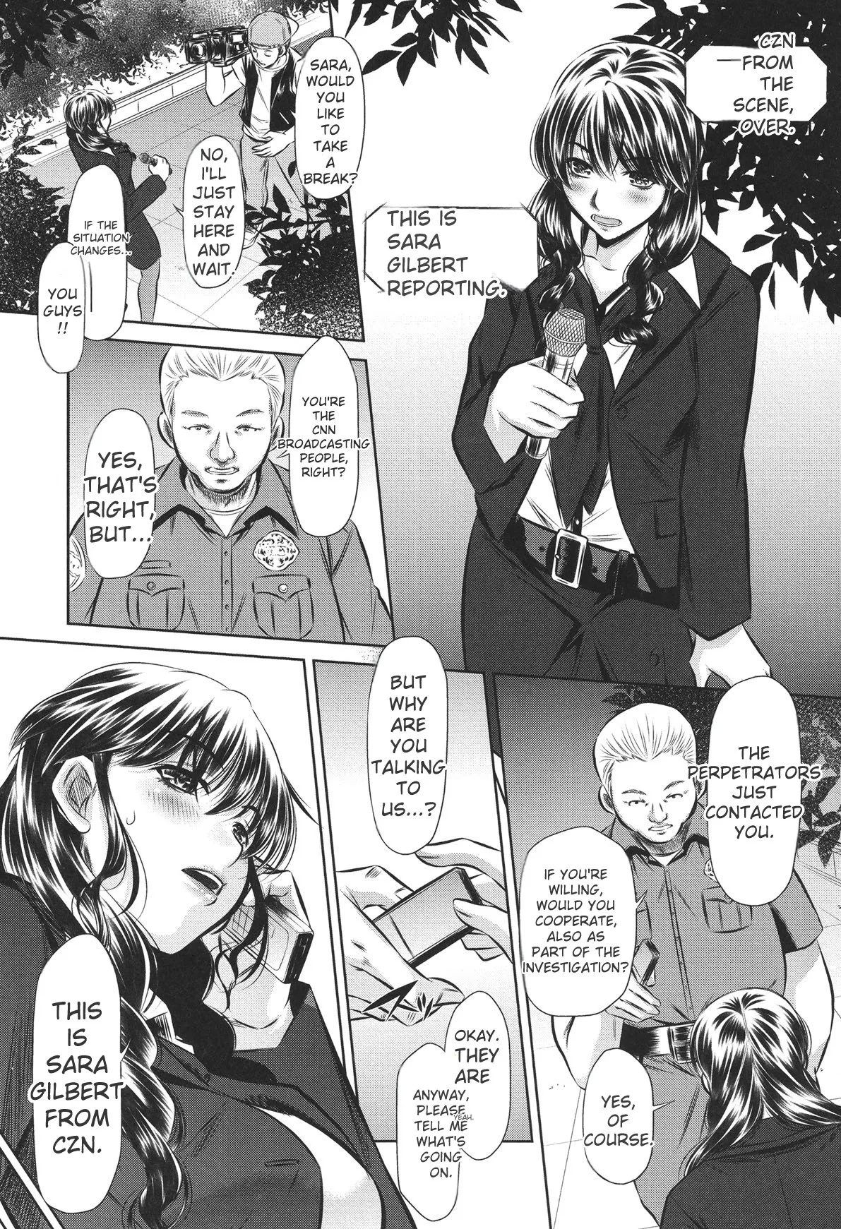 [NABURU]72 -Ryoujoku Tatekomori Jiken-[English] [Digital] Page 33