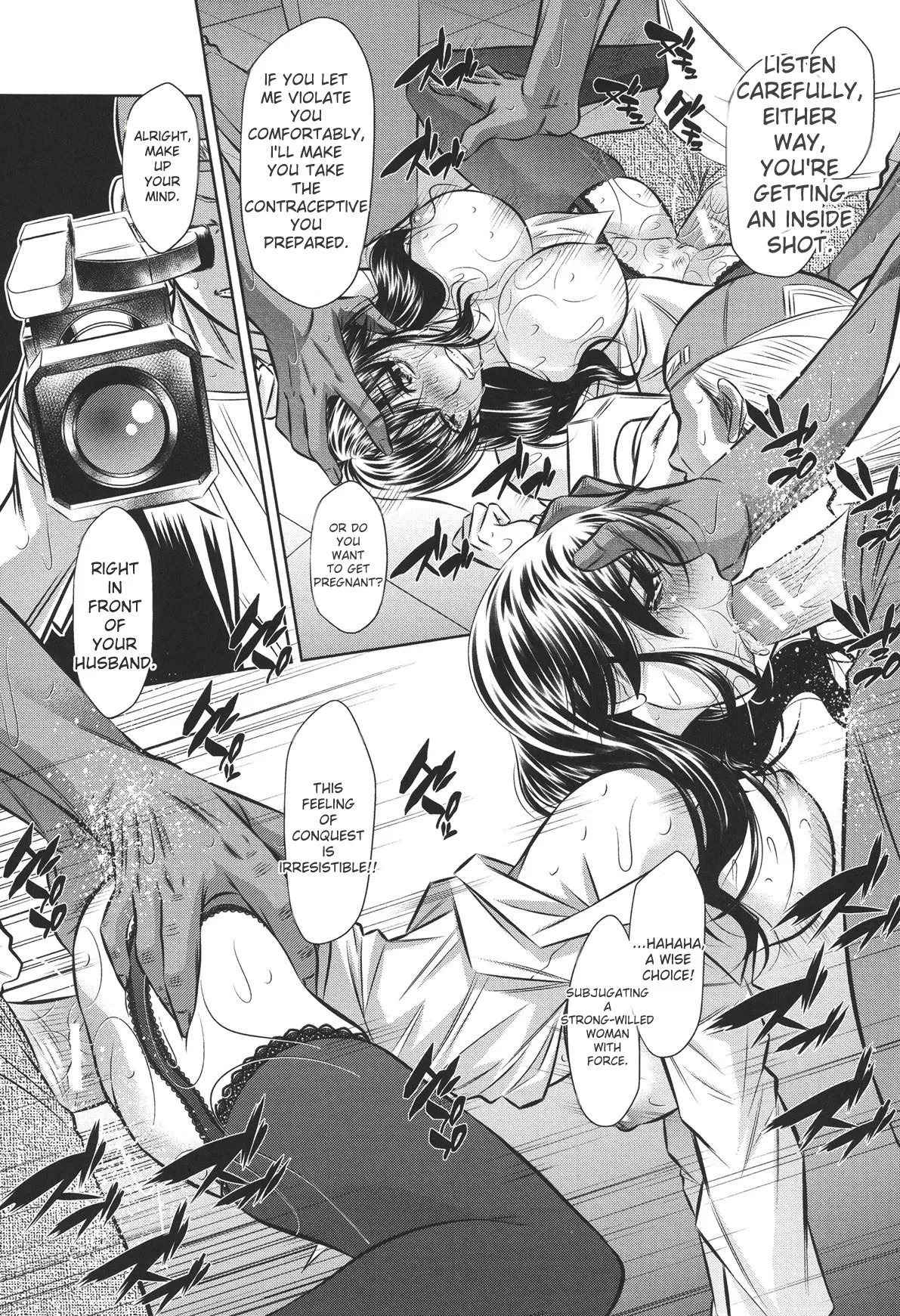 [NABURU]72 -Ryoujoku Tatekomori Jiken-[English] [Digital] Page 48