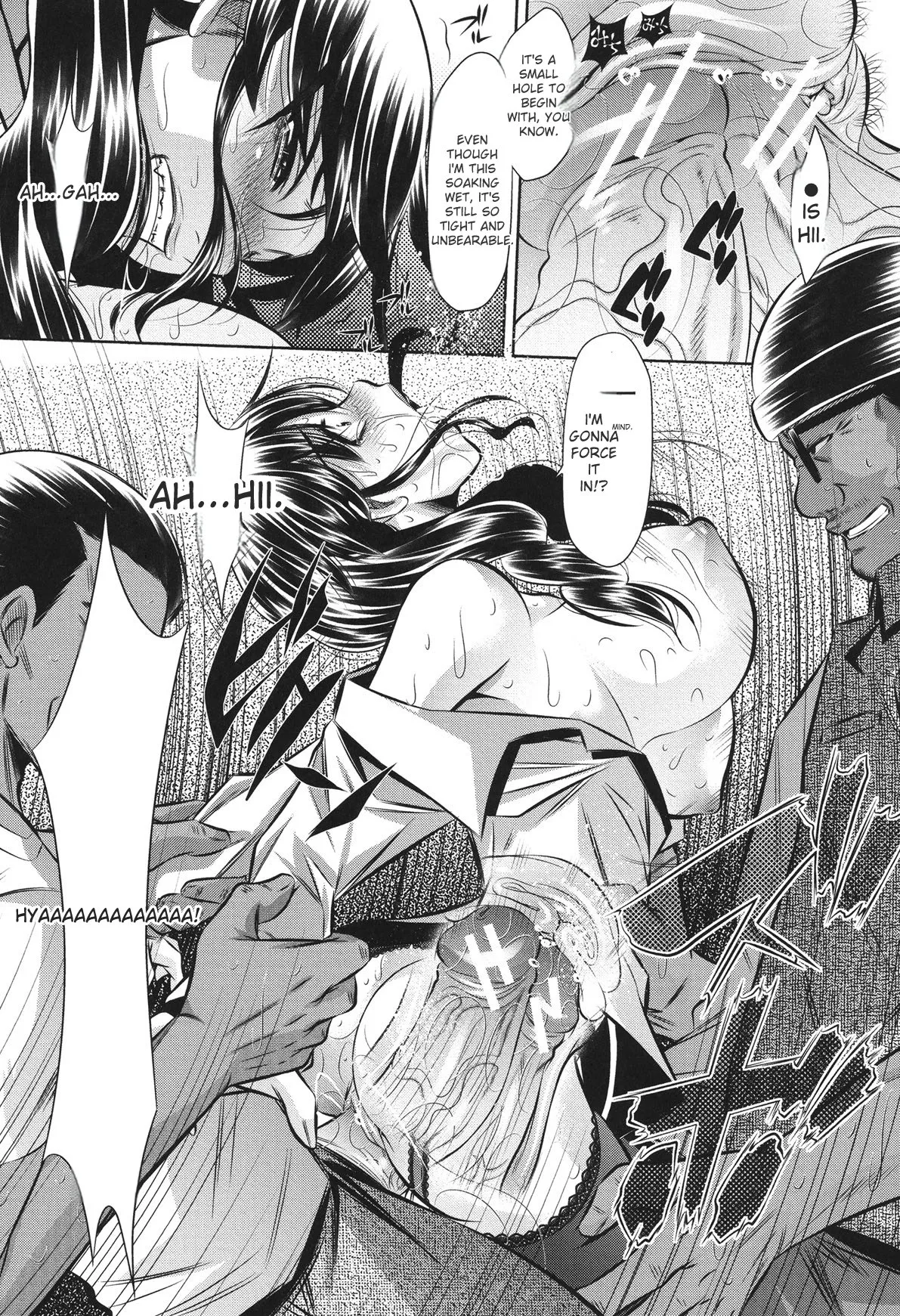 [NABURU]72 -Ryoujoku Tatekomori Jiken-[English] [Digital] Page 51