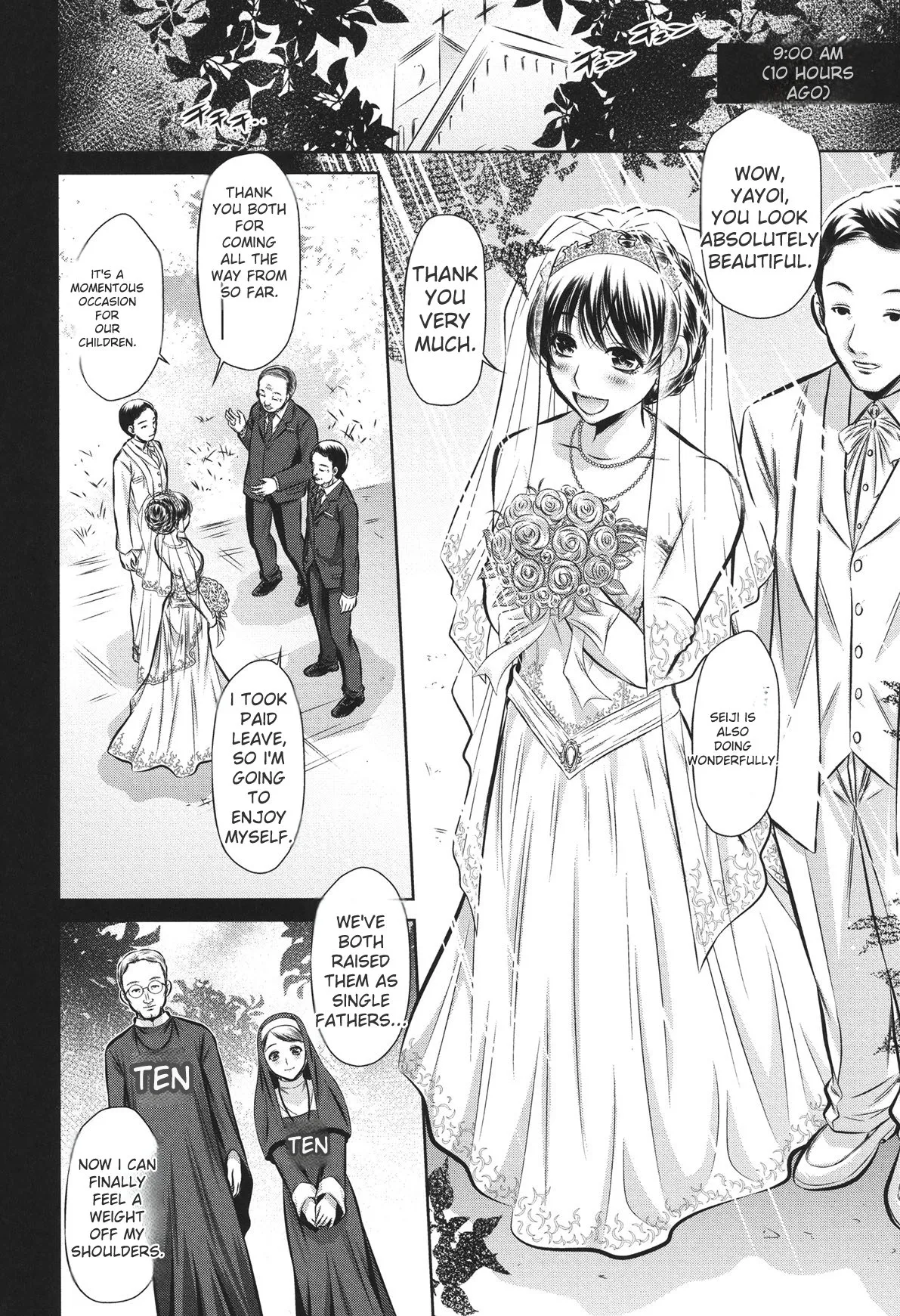 [NABURU]72 -Ryoujoku Tatekomori Jiken-[English] [Digital] Page 6