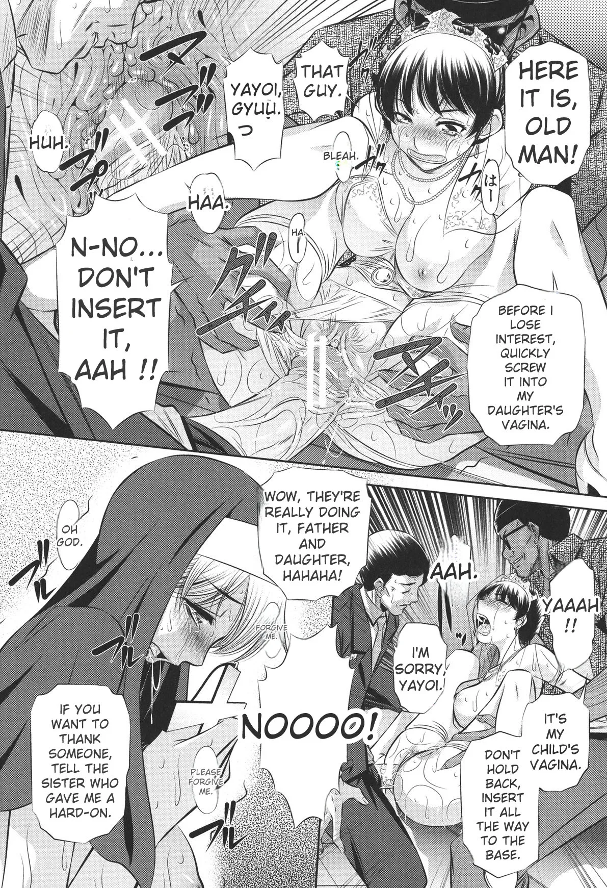 [NABURU]72 -Ryoujoku Tatekomori Jiken-[English] [Digital] Page 63
