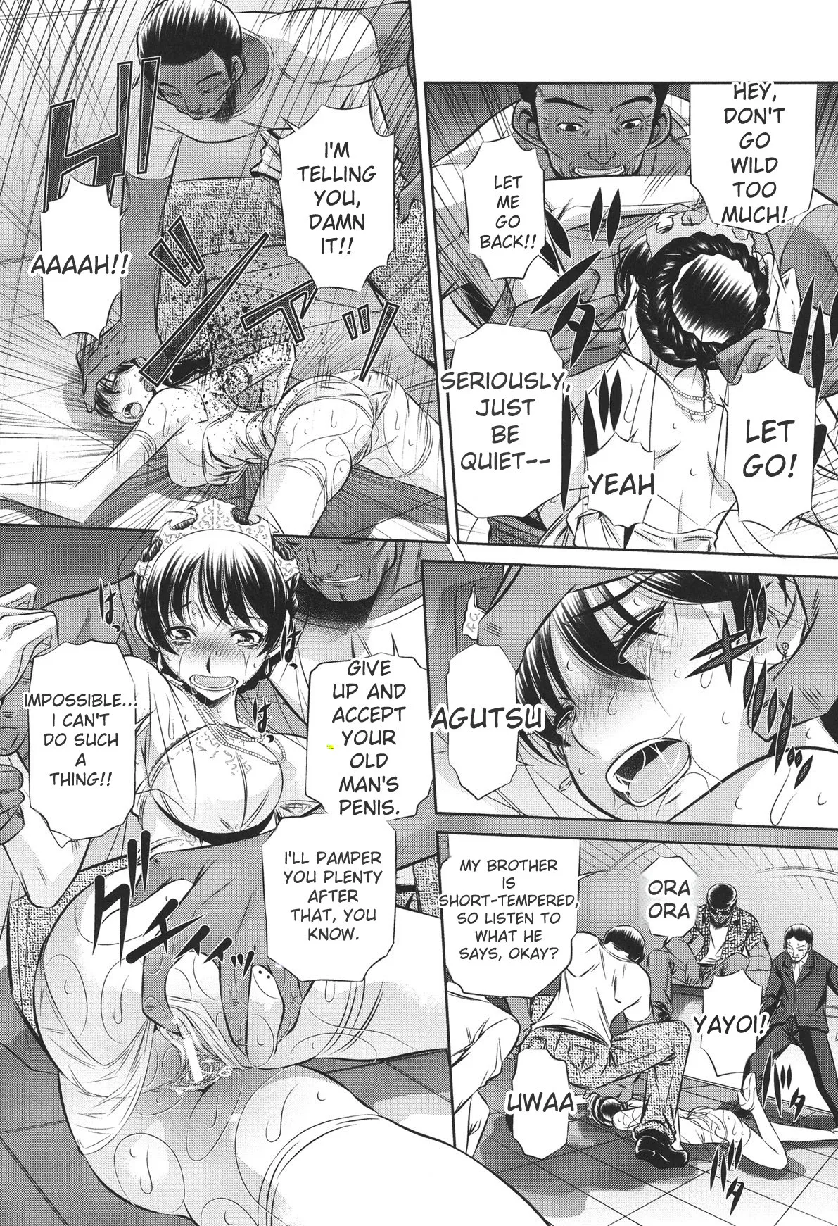 [NABURU]72 -Ryoujoku Tatekomori Jiken-[English] [Digital] Page 65
