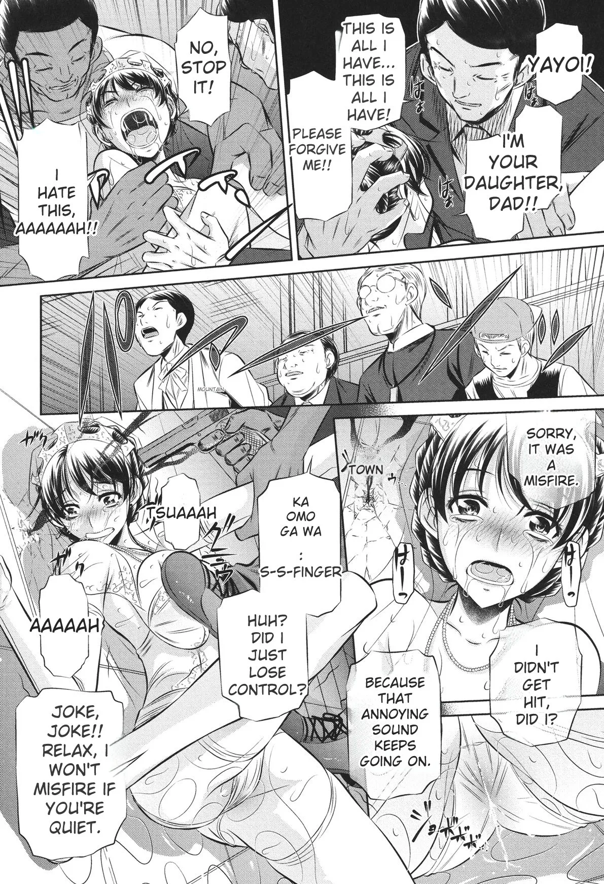 [NABURU]72 -Ryoujoku Tatekomori Jiken-[English] [Digital] Page 66