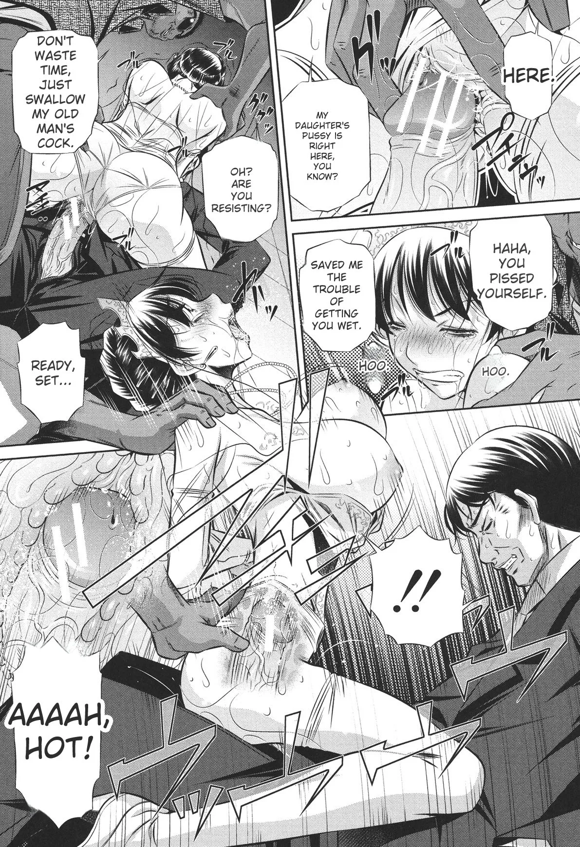 [NABURU]72 -Ryoujoku Tatekomori Jiken-[English] [Digital] Page 68