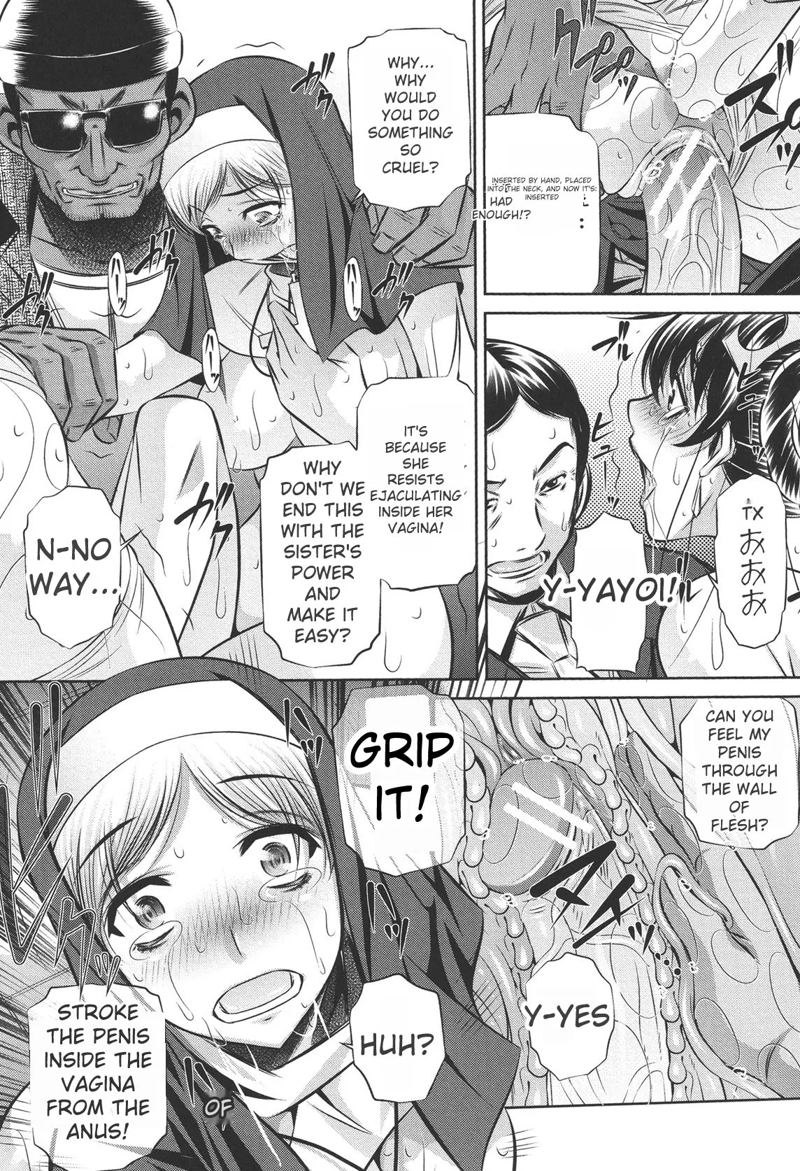 [NABURU]72 -Ryoujoku Tatekomori Jiken-[English] [Digital] Page 77
