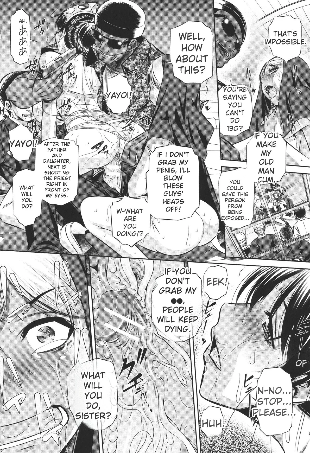 [NABURU]72 -Ryoujoku Tatekomori Jiken-[English] [Digital] Page 78