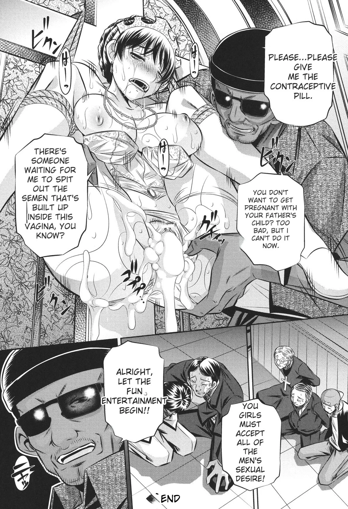 [NABURU]72 -Ryoujoku Tatekomori Jiken-[English] [Digital] Page 86