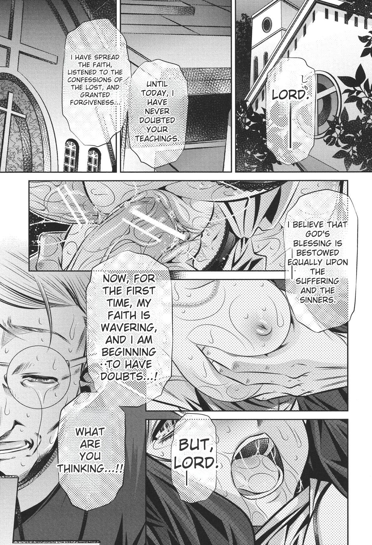 [NABURU]72 -Ryoujoku Tatekomori Jiken-[English] [Digital] Page 87