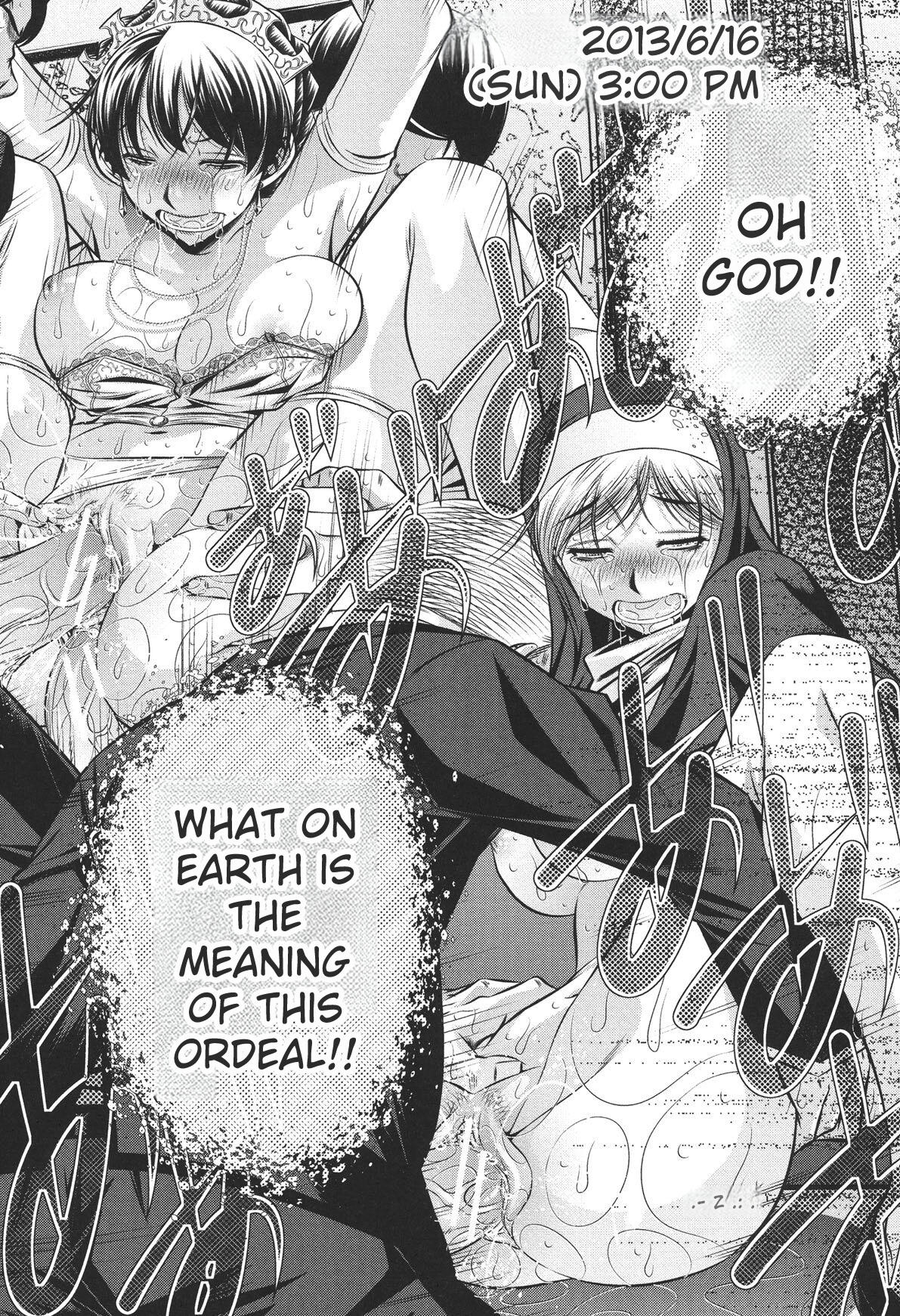 [NABURU]72 -Ryoujoku Tatekomori Jiken-[English] [Digital] Page 88