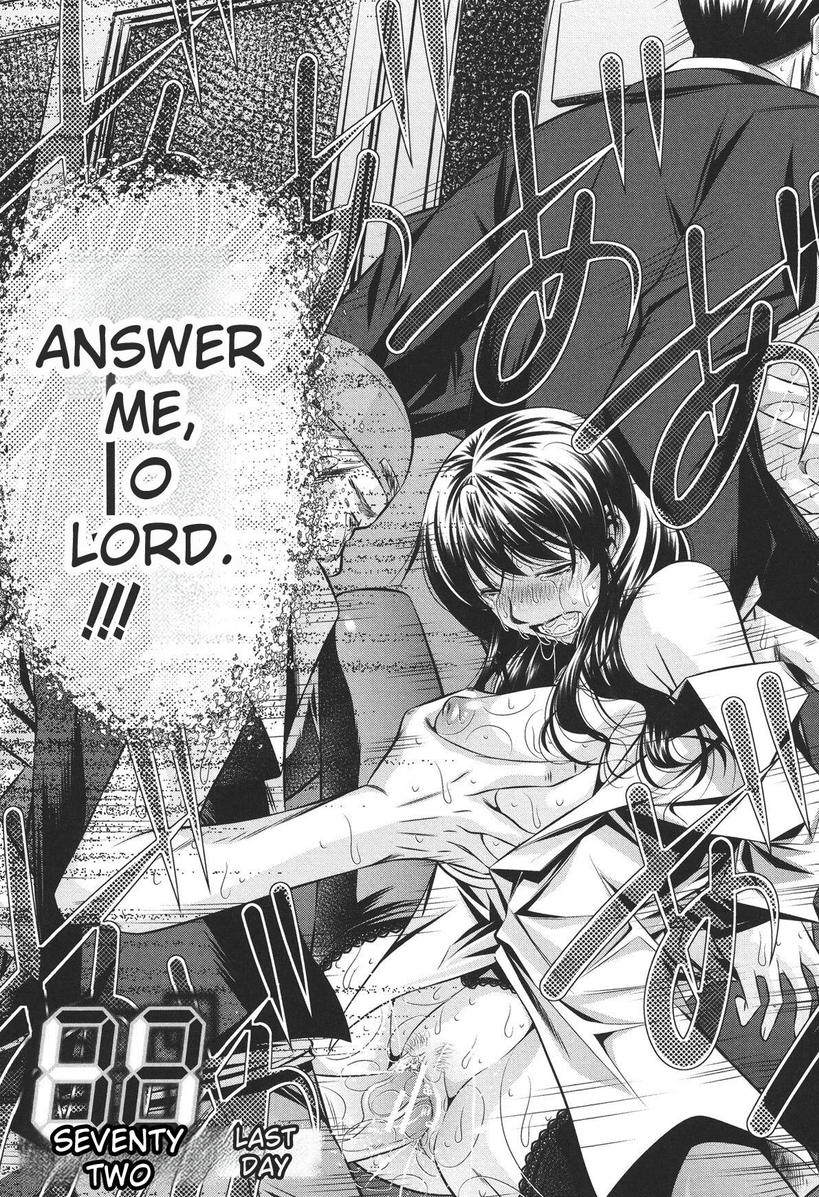 [NABURU]72 -Ryoujoku Tatekomori Jiken-[English] [Digital] Page 89