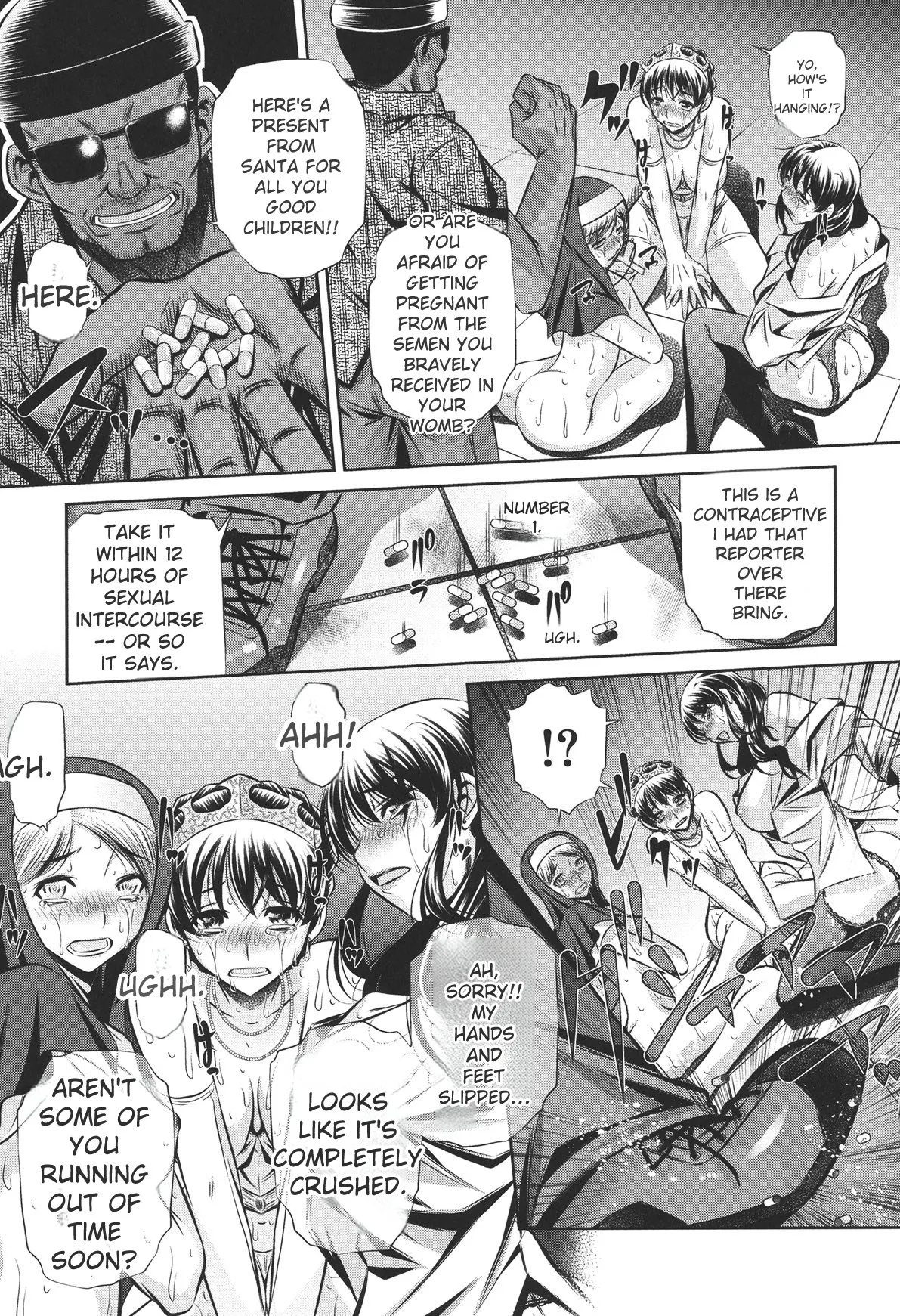 [NABURU]72 -Ryoujoku Tatekomori Jiken-[English] [Digital] Page 93