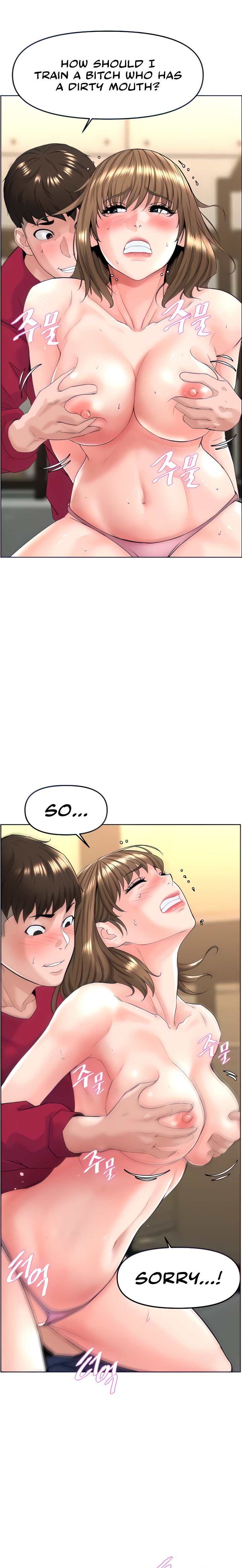 Frequency Page 102