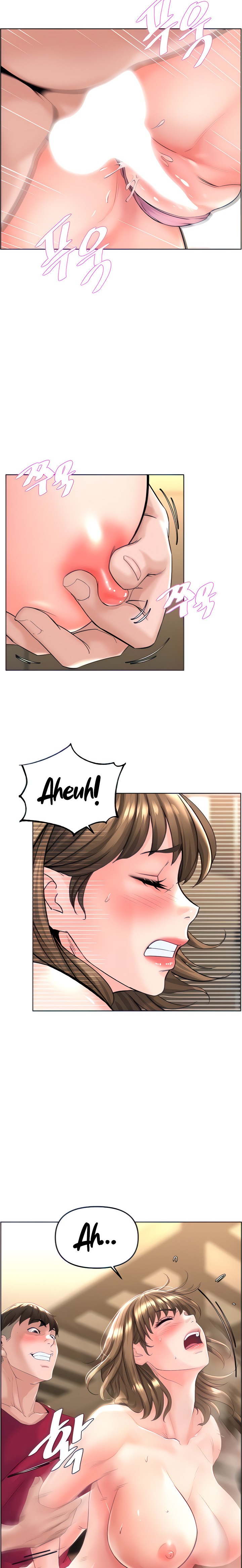 Frequency Page 103