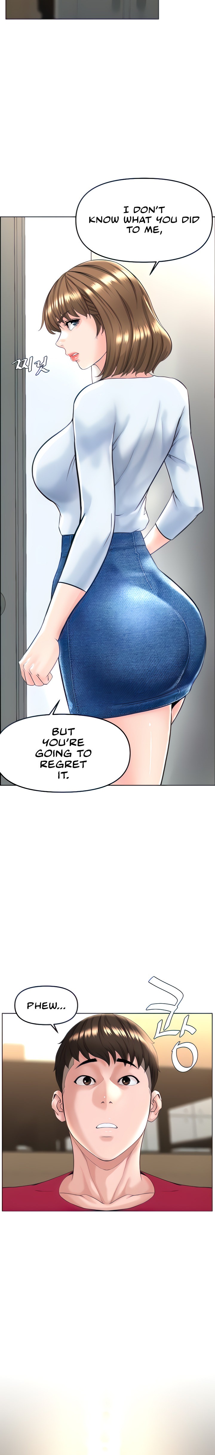 Frequency Page 109