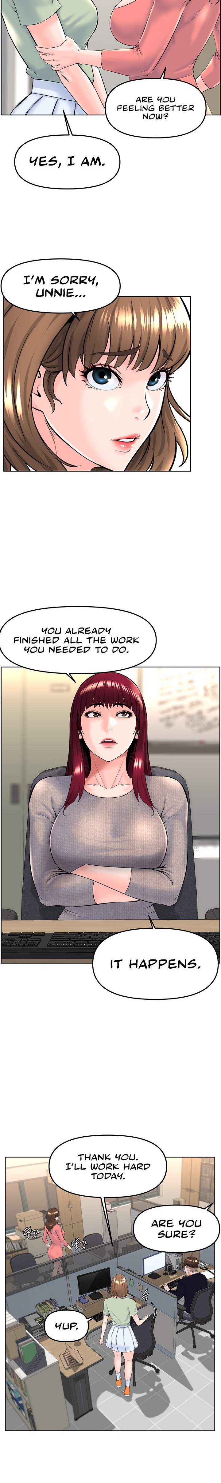 Frequency Page 118