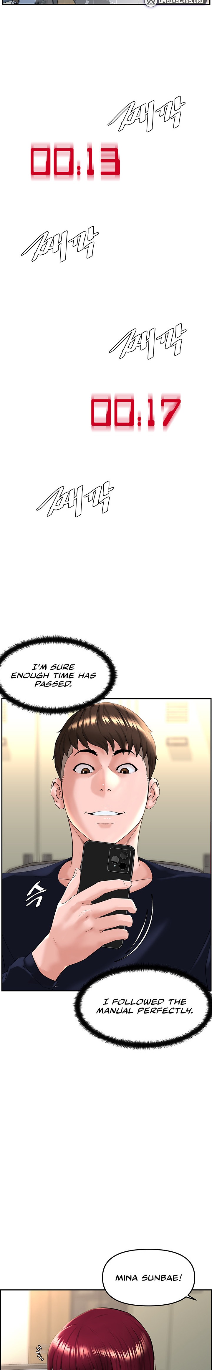 Frequency Page 127