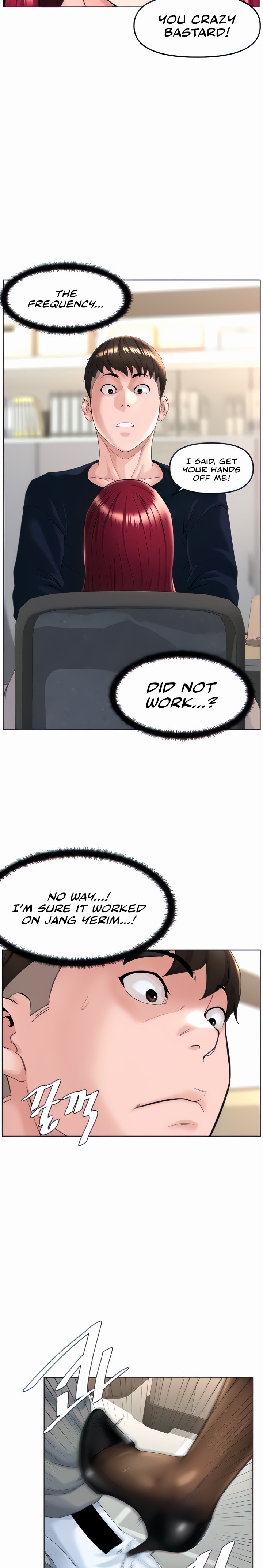 Frequency Page 138