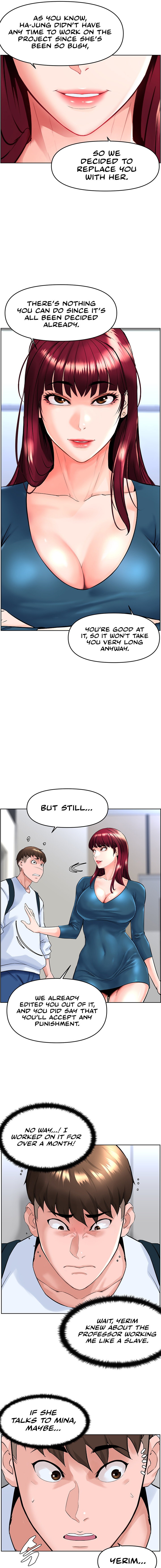 Frequency Page 15