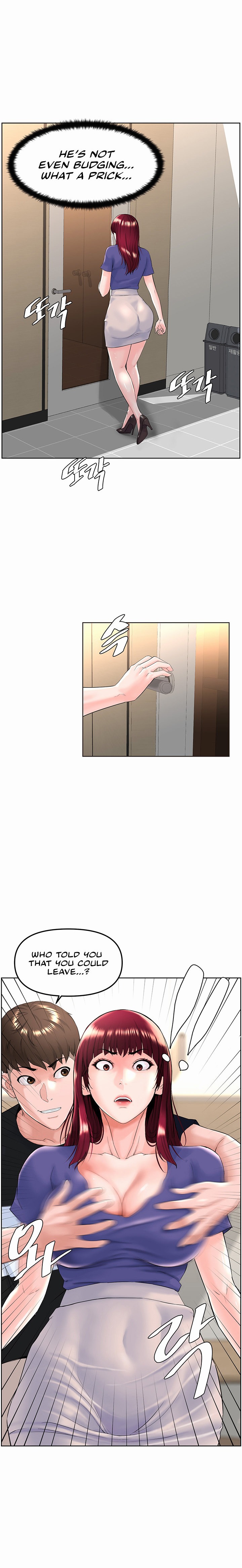 Frequency Page 157