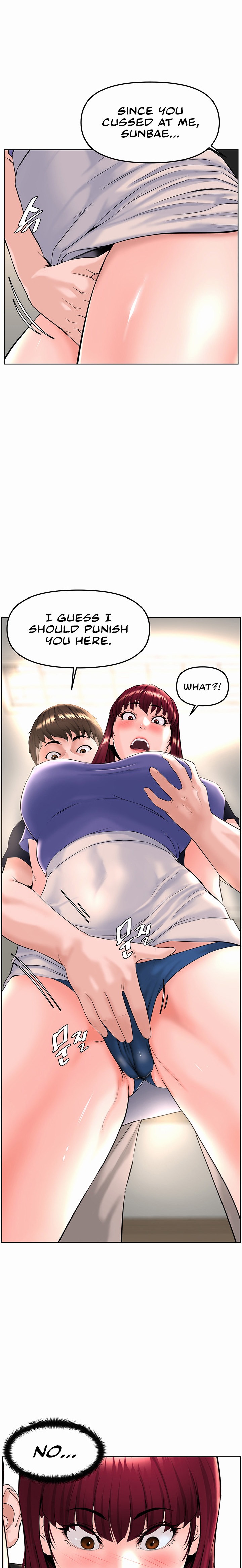 Frequency Page 159
