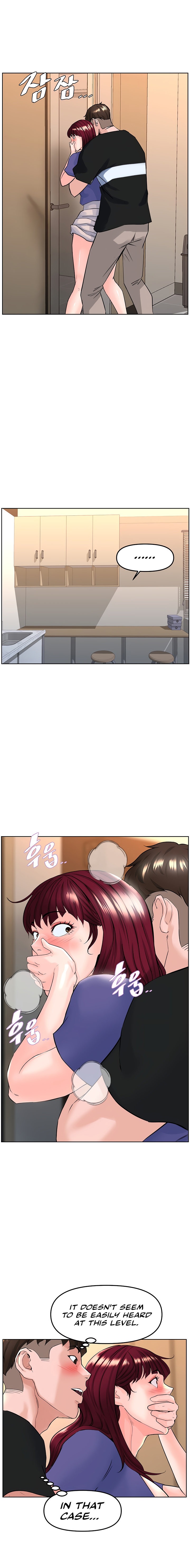 Frequency Page 168