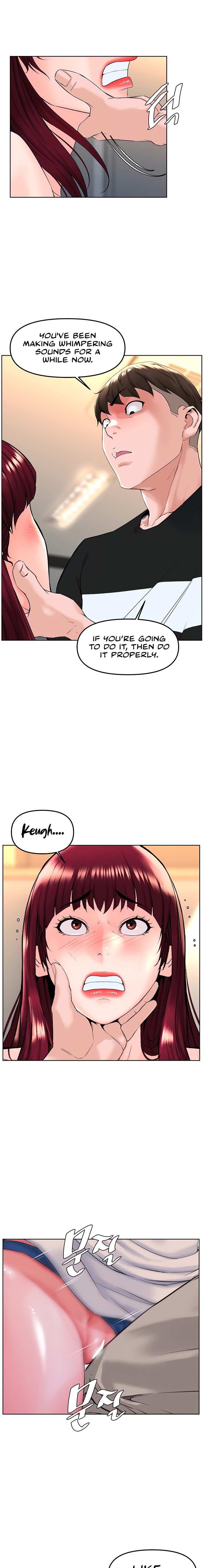 Frequency Page 176