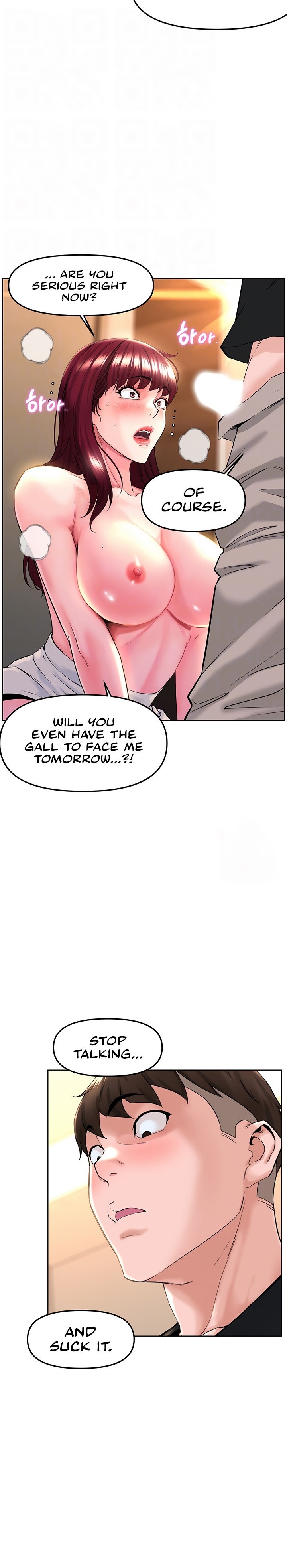Frequency Page 185