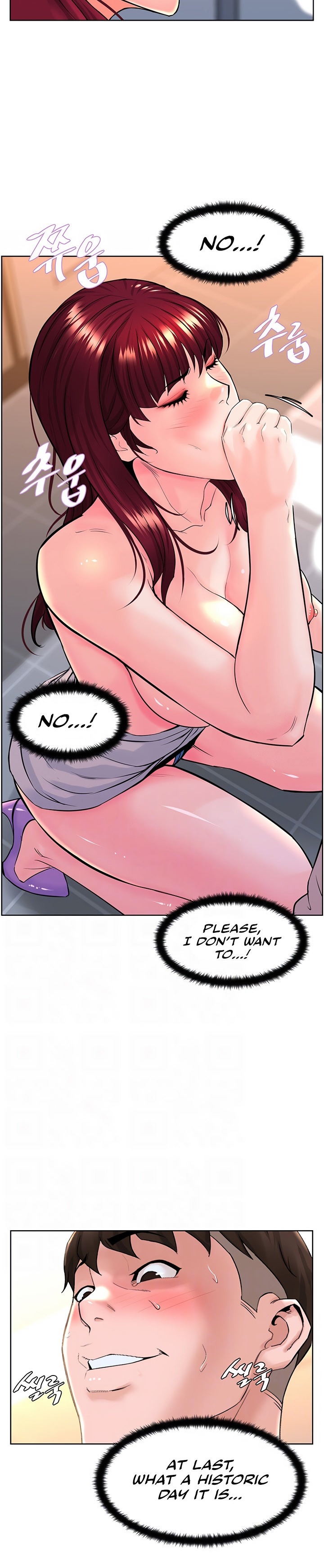 Frequency Page 187