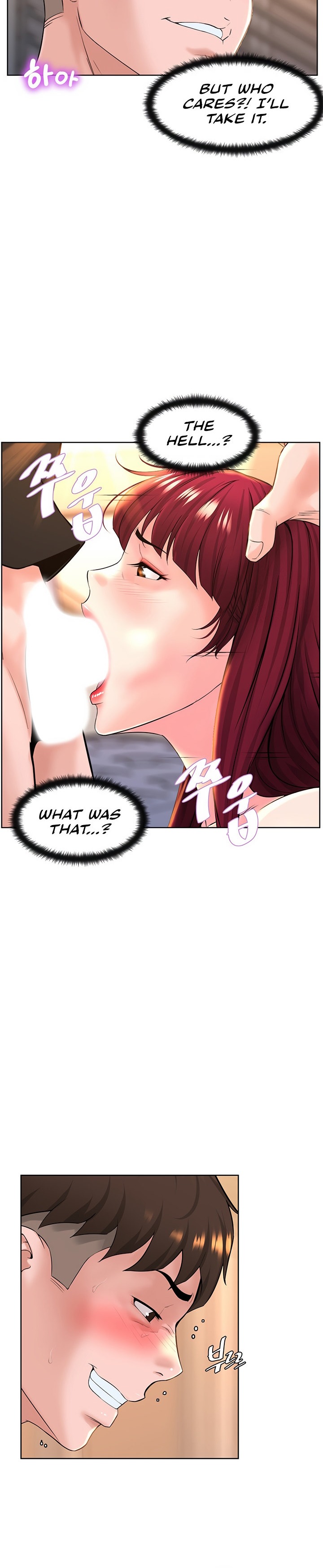 Frequency Page 197