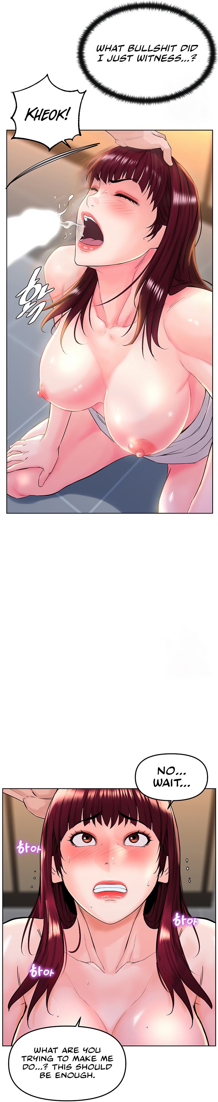 Frequency Page 198