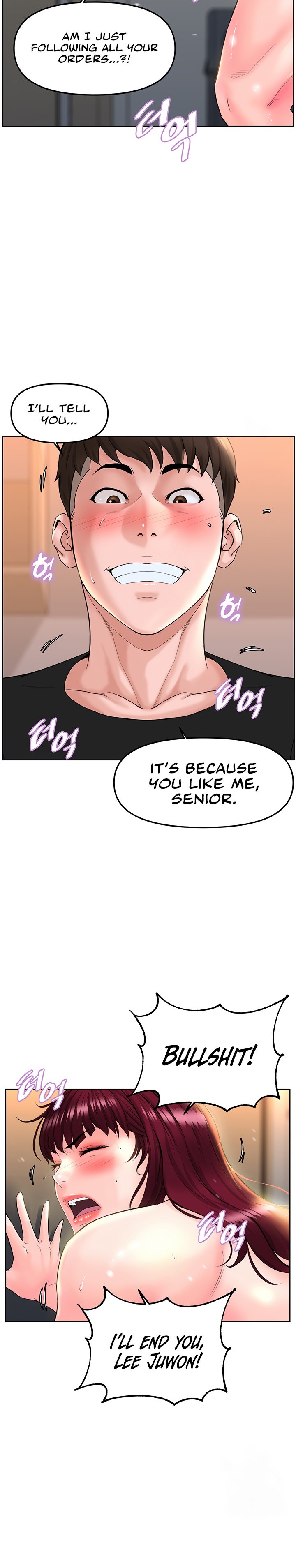 Frequency Page 206
