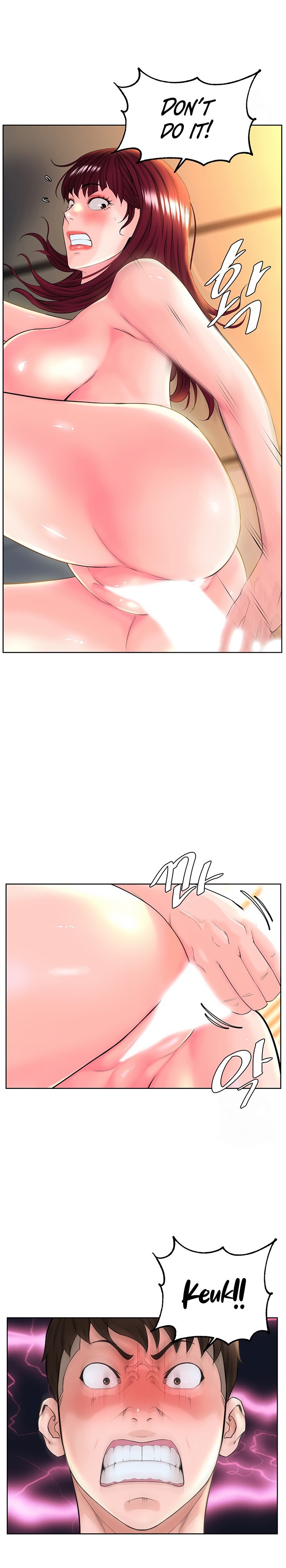 Frequency Page 210