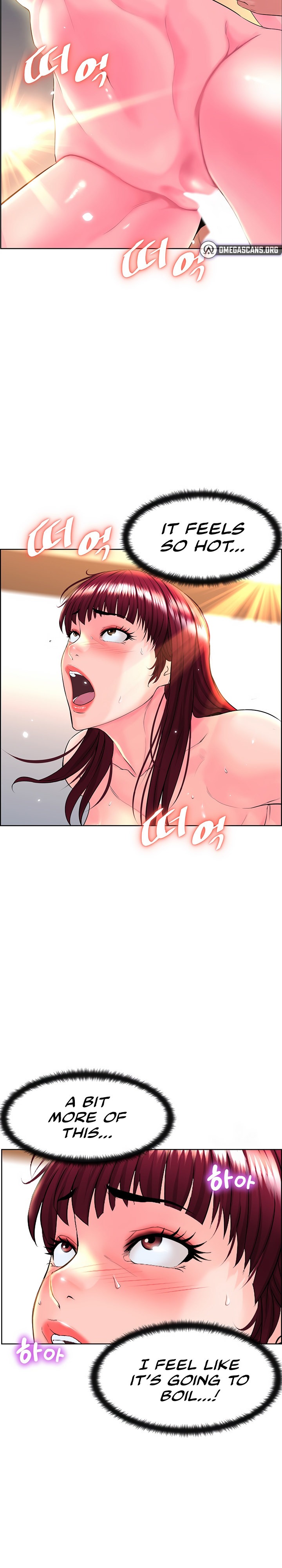 Frequency Page 234