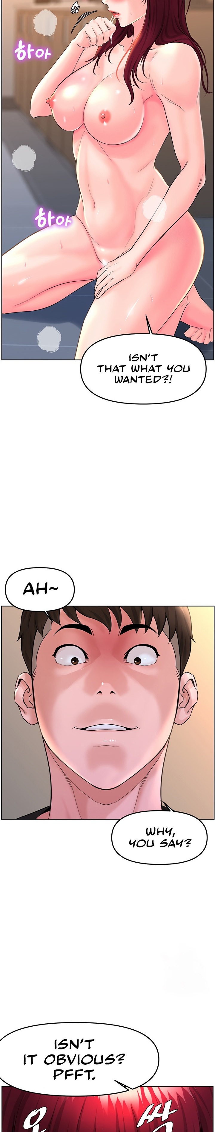 Frequency Page 242