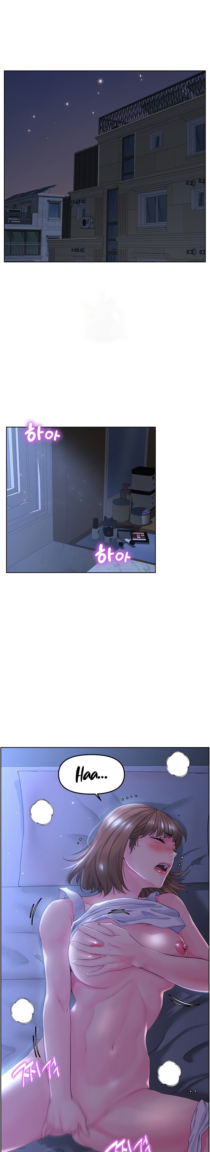 Frequency Page 244