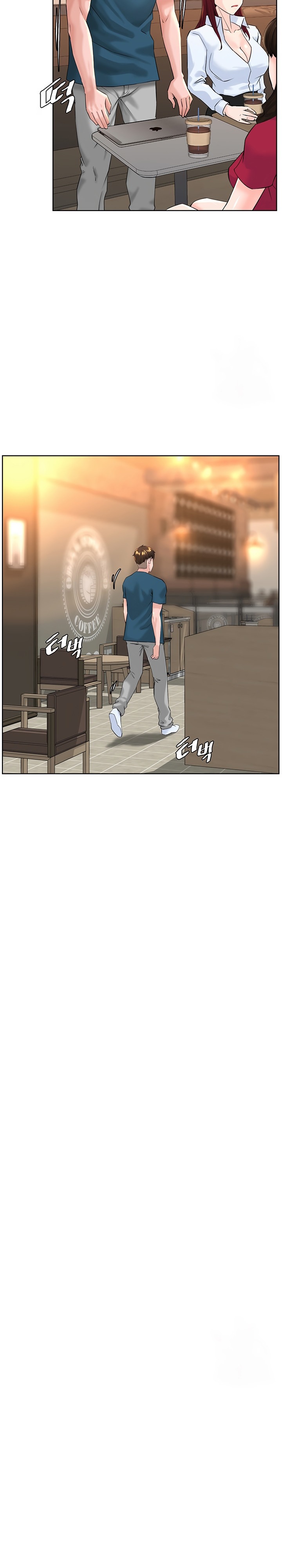 Frequency Page 264