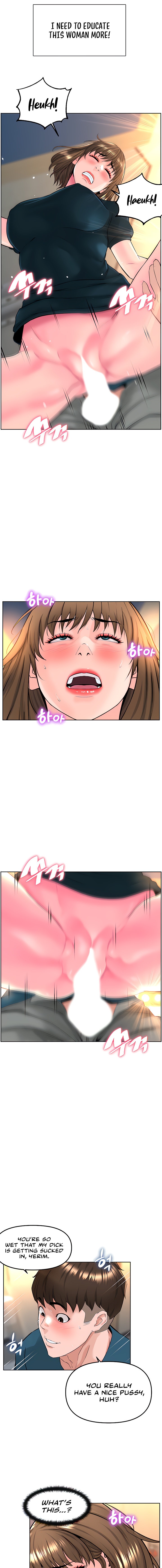 Frequency Page 303