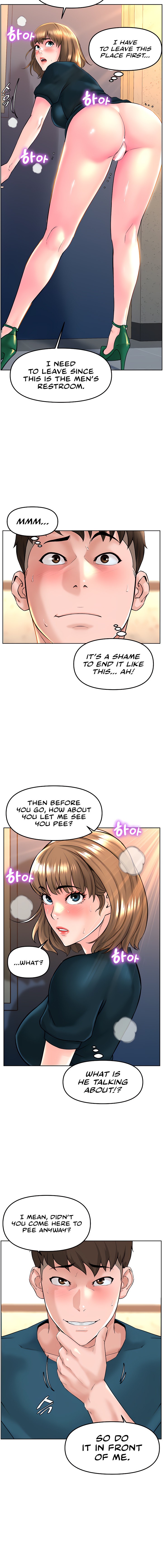 Frequency Page 306