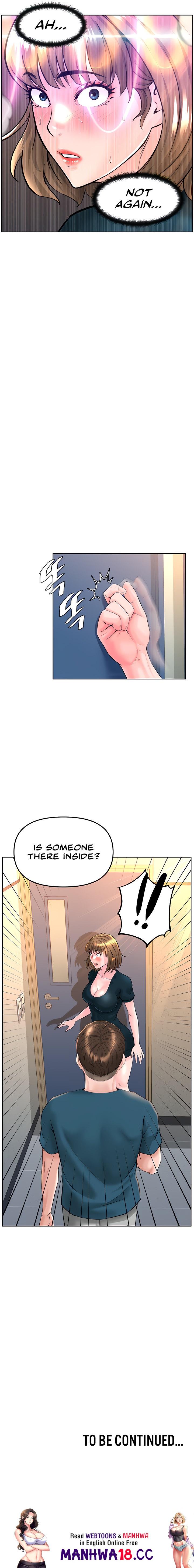 Frequency Page 307