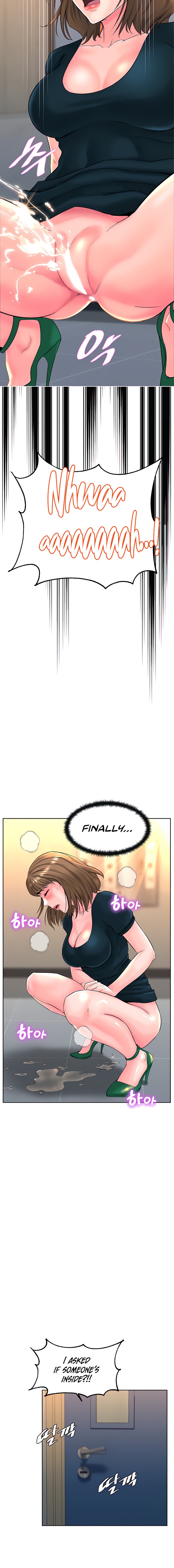 Frequency Page 317